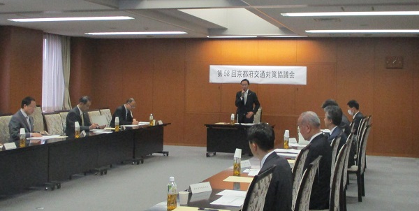 第58回京都府交通対策協議会に出席する知事