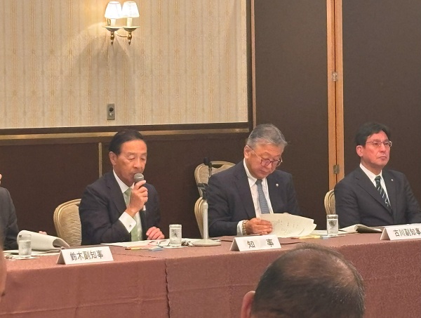 令和8年度京都府知事・市町村長会議に出席する知事