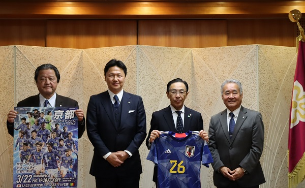 U-23サッカー日本代表監督等の表敬訪問に出席する知事
