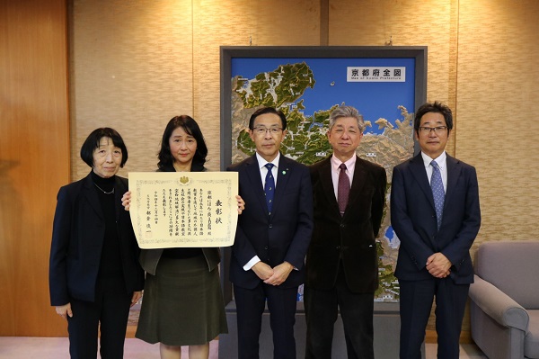 日本語教室のボランティア・ネットワーク「京都にほんごRings」表敬訪問に出席する知事