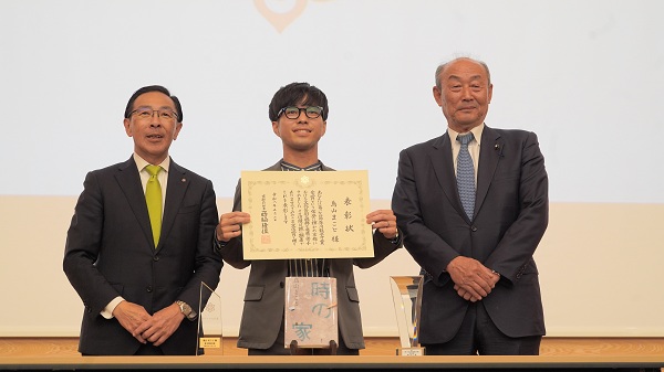 「みやこの文化賞」授賞式に出席する知事