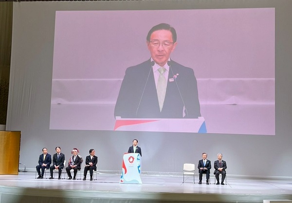 「EXPO KYOTO MEETING～和のこころと地球の未来～」に出席する知事