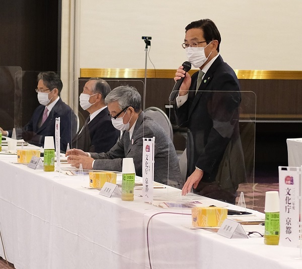 文化庁京都移転プラットフォーム総会に出席する知事