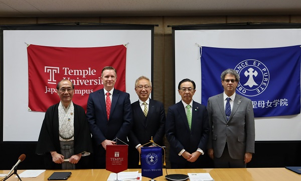 米テンプル大学京都新キャンパス開校発表記者会見に出席する知事