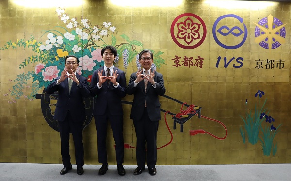 IVS2026開催に係る共同記者会見に出席する知事
