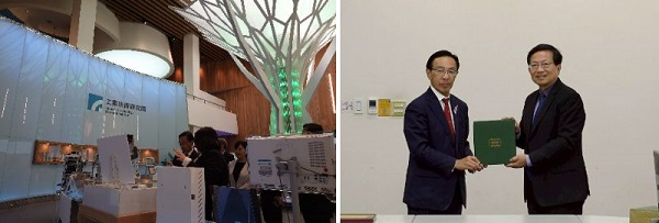 工業技術研究院視察及び意見交換会に出席する知事