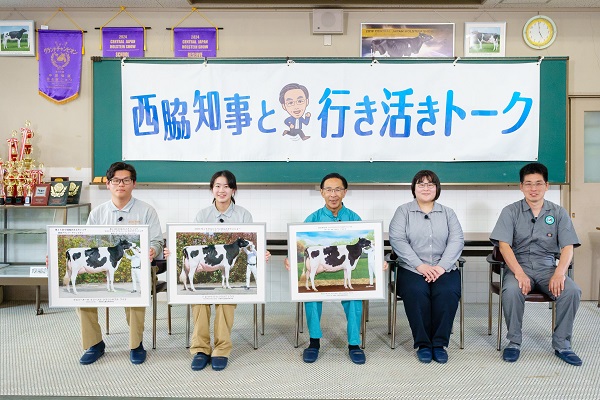 西脇知事と行き活きトークに出席する知事