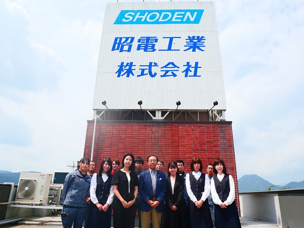 「キュンと!「キラカン!」(KBS京都)」の収録に出席する知事