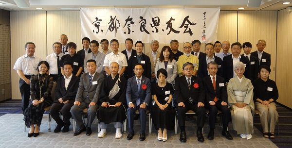 京都奈良県友会 令和7年度総会・懇親会に出席する知事