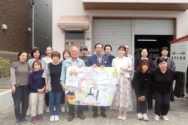 「キュンと!「キラカン!」(KBS京都)」の収録に出席する知事