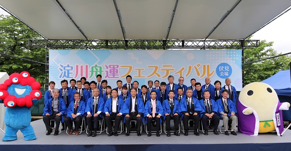 「淀川舟運フェスティバル」オープニングセレモニーに出席する知事