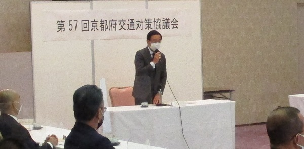 第57回京都府交通対策協議会に出席する知事
