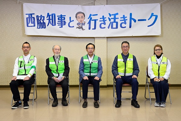 西脇知事と行き活きトークに出席する知事