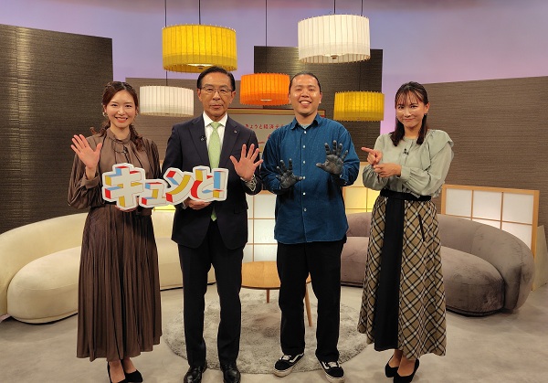 「きょうと経済テラス・キュンと!」に出演する知事