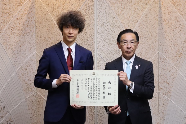 「みやこの文化賞」授賞式に出席する知事