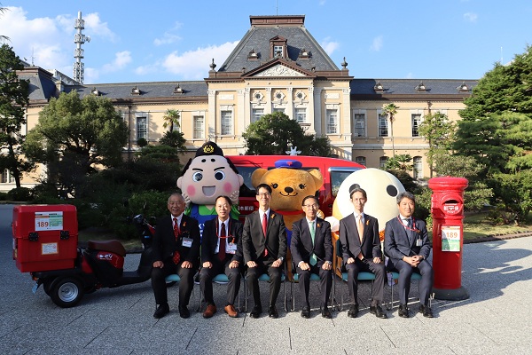 オレンジリボンキャンペーン郵便局協働セレモニーに出席する知事