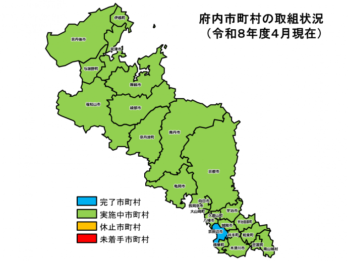 202604chiseki