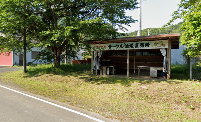 サークル池姫店舗画像
