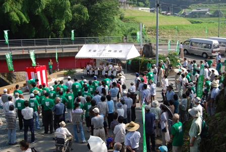 開会式