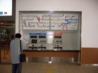 自動券売機の写真