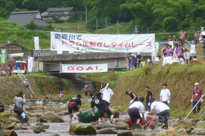 ドラム缶レースの写真その三