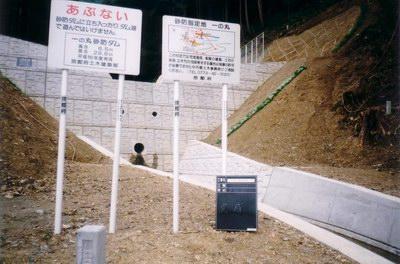 一の丸川