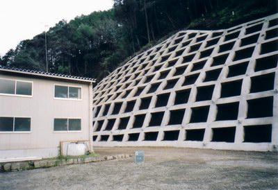 道芝急傾斜地