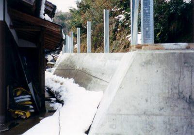 八代急傾斜地