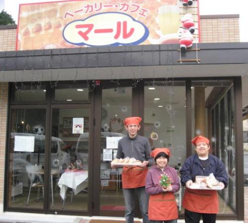 マール店舗外観