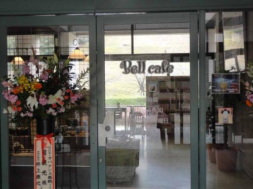 店舗入口