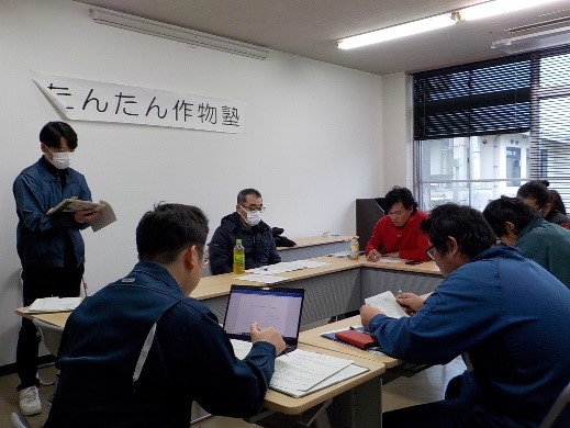 20240201-1試験結果をグループワークで共有