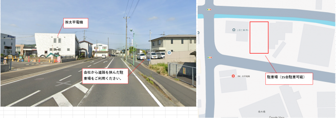 地図（太平）