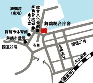 京都府中丹広域振興局税務室アクセスマップ
