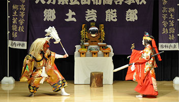 大分県立由布高等学校