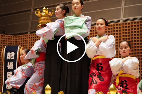 熊本県立鹿本農業高等学校