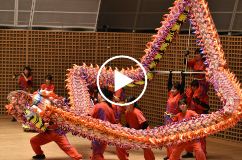 神戸市立神港橘高等学校