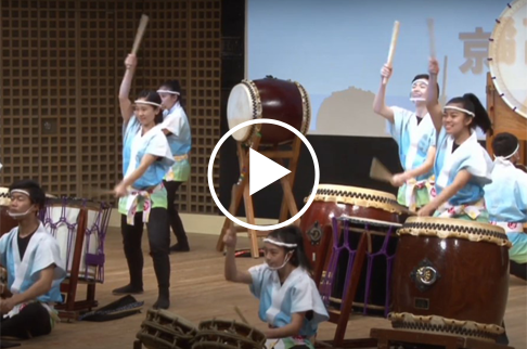 京都橘高等学校