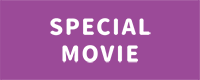 SPECIAL MOVIE