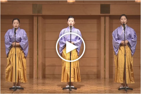 和歌山県高等学校文化連盟吟詠剣詩舞部会