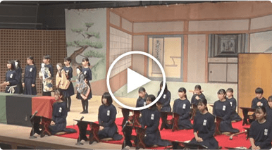 京丹波町立和知中学校（2021）