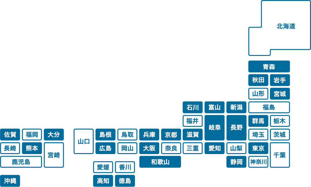 都道府県地図