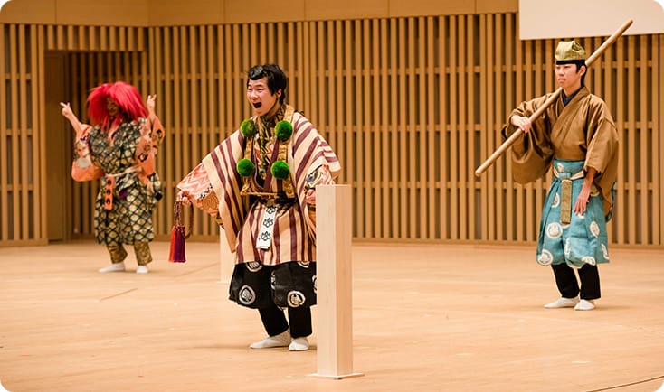 京都府立嵯峨野高等学校