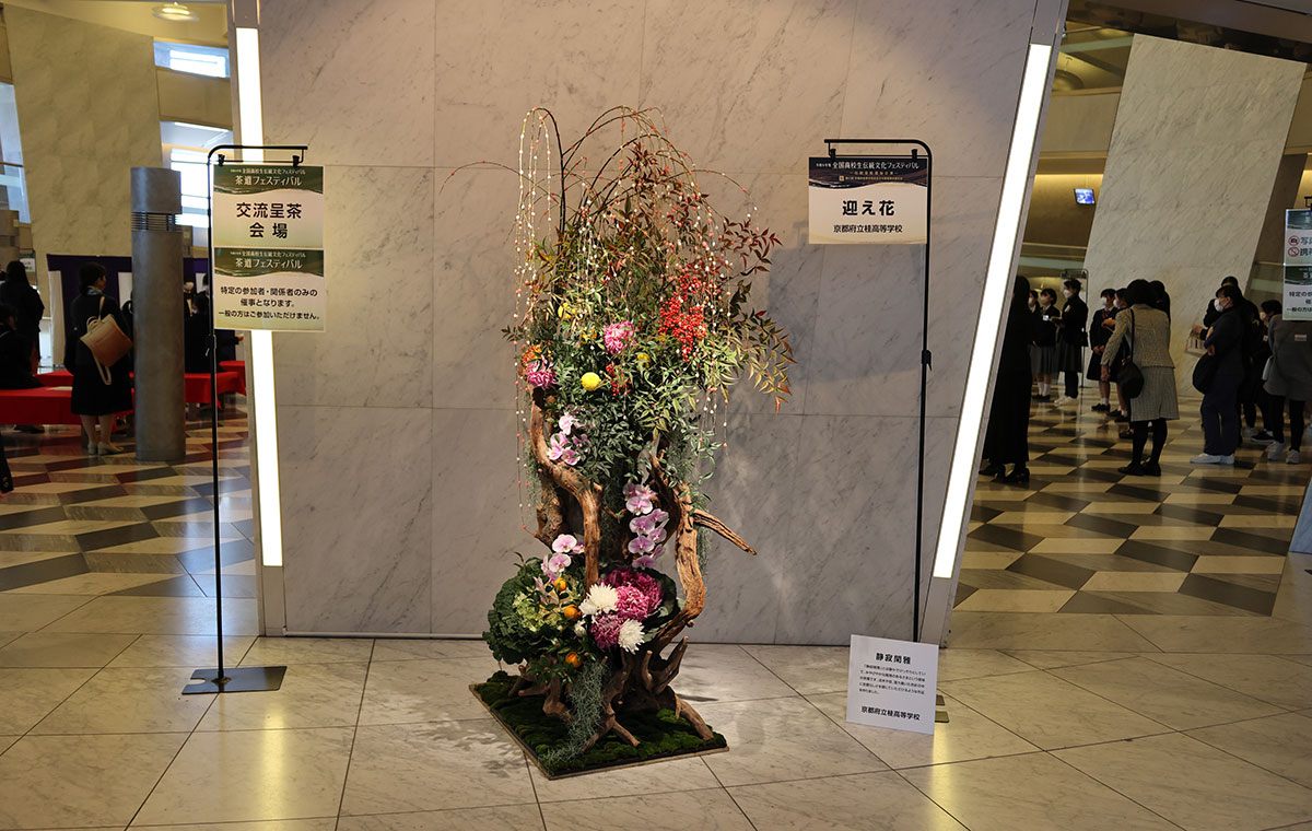 会場展示