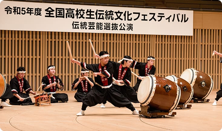 広島県立湯来南高等学校