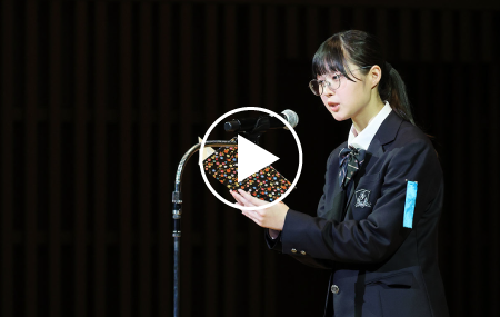 東海大学付属静岡翔洋高等学校 長谷川聖花さん（2024）