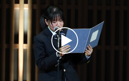 浪速高等学校 西牟田 悠里衣さん (2024)