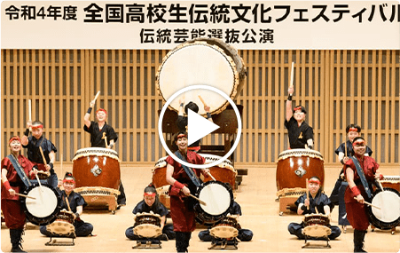熊本市立必由館高等学校 (2022)