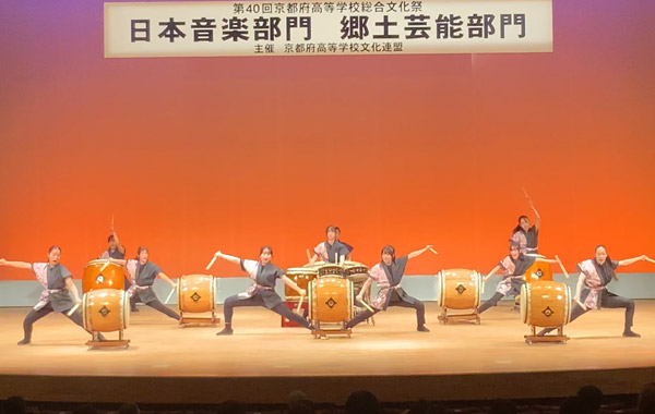 京都光華高等学校
