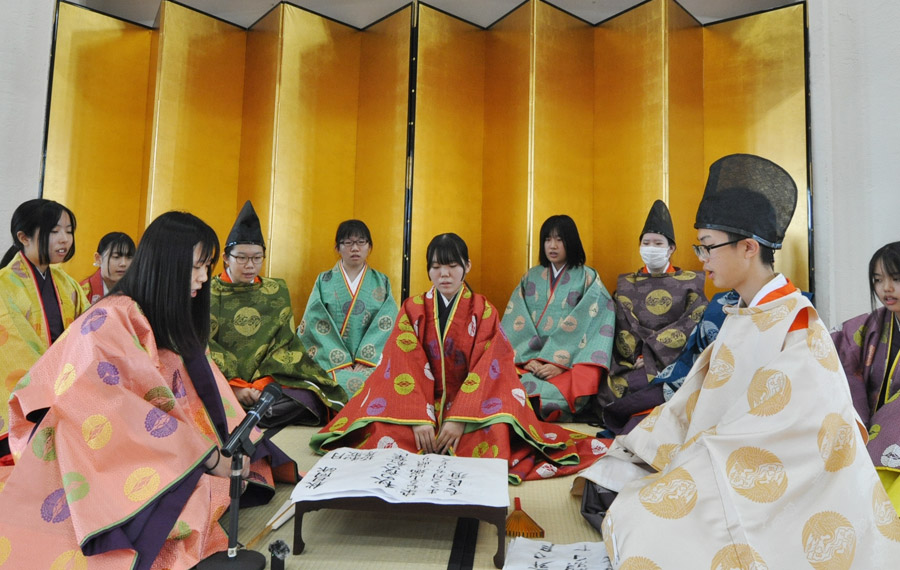 京都府立鳥羽高等学校