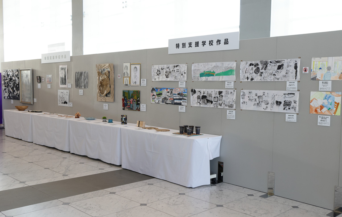会場展示